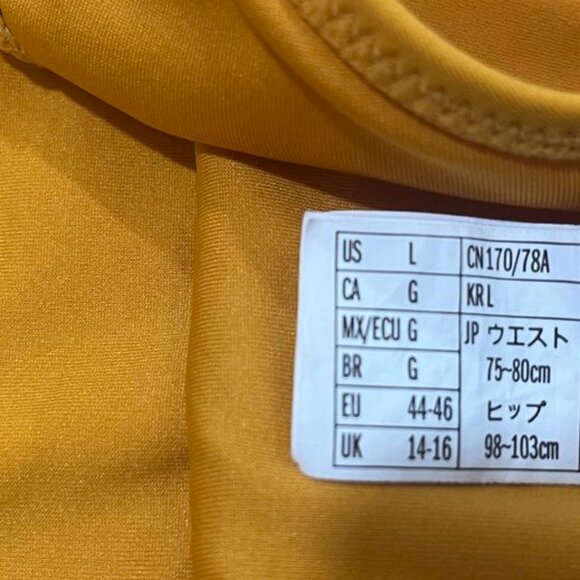 Forever 21 High Cut Cheeky Bikini Bottom Mustard Yellow L - Picture 6 of 10